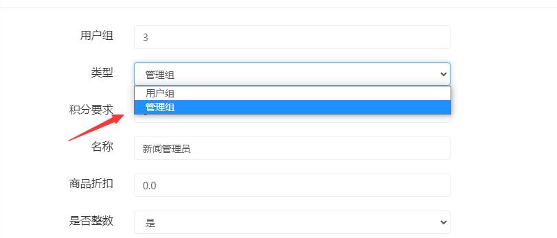 QQ截图20220420170950.jpg