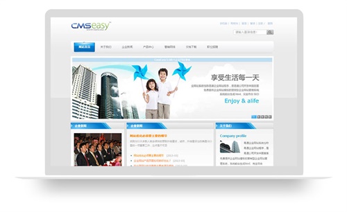 蓝色科技企业网站模板,公司网站模板