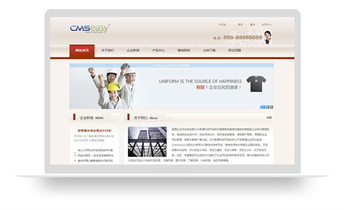 精美婚纱,摄影,服装公司企业网站模板,公司网站模板