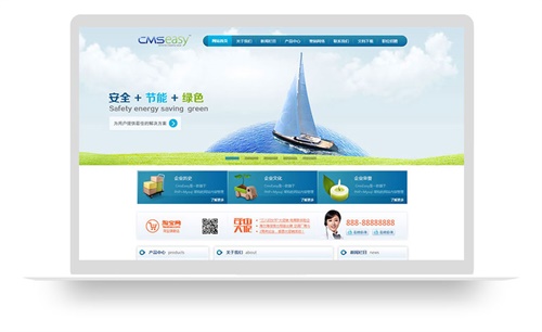 非常适合贸易网站建设的一款模板，通过网站模板后台简单修改内容，即可快速上线网站。