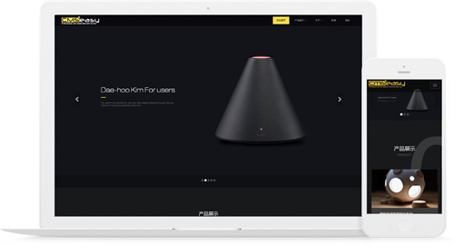 极具个性的响应式网站模板，黑色酷炫企业网站模板可为客户提供一个充分展示商品特色的企业网站模板。