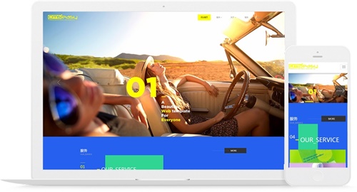 时尚流行风网站模板，响应式模板布局，色彩鲜明彰显品牌宣传推广，设计宣传网站模板用于企业品牌宣传营销。