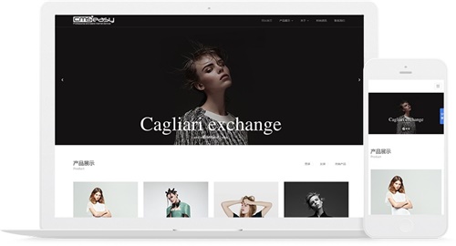 时尚潮流服装响应式网站模板，高端定制精美的企业网站模板，自适应手机微信等客户端访问。