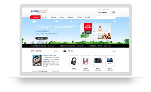 灰黑科技企业网站模板,公司网站模板,数码电子网站模板