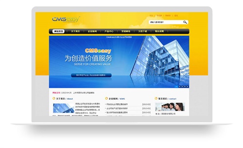 适合机械制造，电子科技的黄色机械企业网站模板,公司网站模板