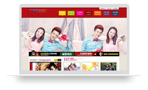 非常漂亮的婚纱影楼网站模板