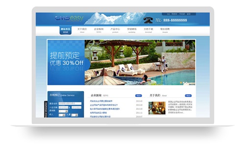 非常漂亮的蓝色酒店网站模板