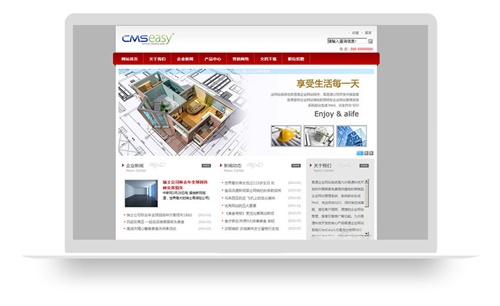 精美装潢网站模板,装修企业网站模板,公司网站模板