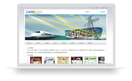 灰色集团企业网站模板,公司网站模板