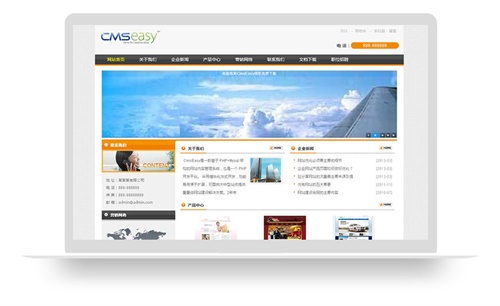 电子电路电器企业网站模板,公司网站模板