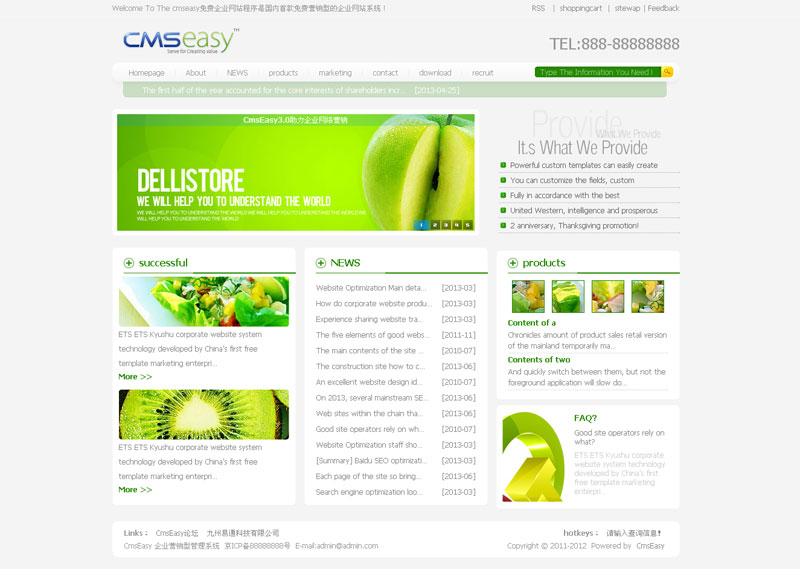 漂亮的绿色英文企业网站模板,公司网站模板