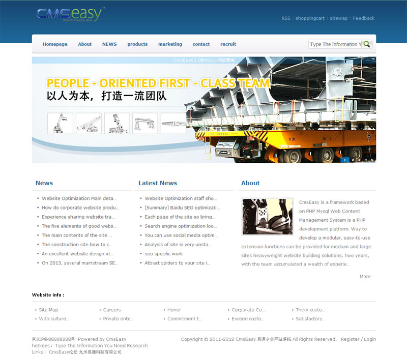 漂亮的英文企业网站模板,公司网站模板