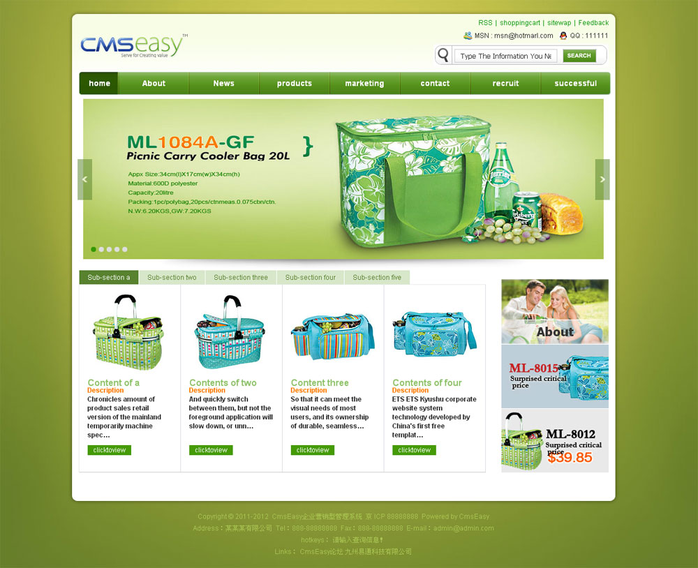 绿色箱包公司企业网站模板,公司网站模板