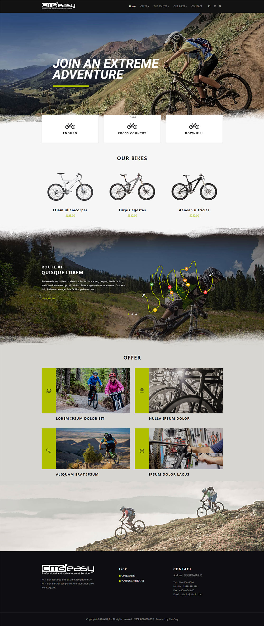 外贸自行车销售网站模板